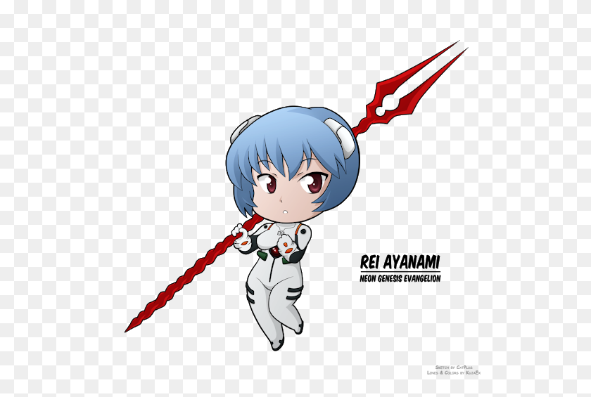 530x505 Rei Ayanami - Rei Ayanami Png