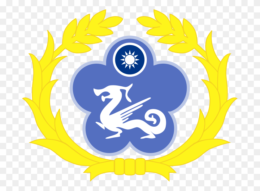 697x555 República De China Logotipo De La Guardia Costera - Logotipo De La Guardia Costera Png