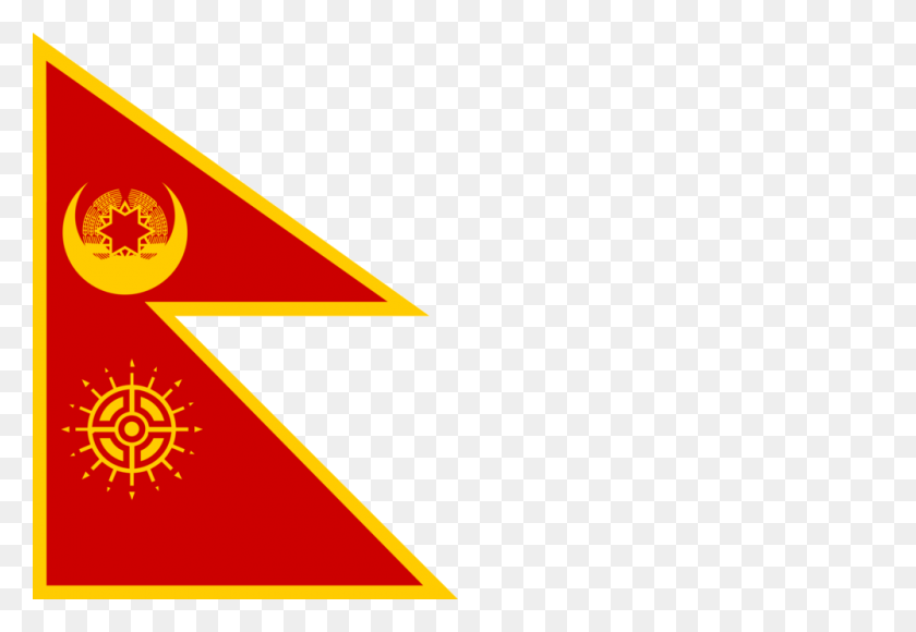 1000x667 Republic Of Nepal - Nepal Flag PNG