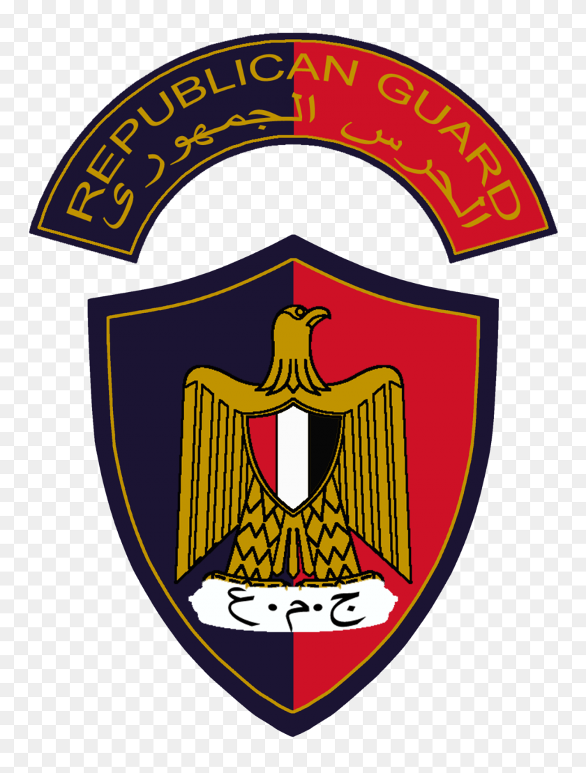 1200x1615 Republican Guard - Security Badge Clipart