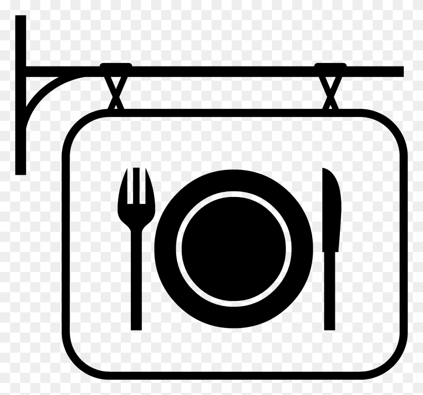 2246x2086 Restaurant Menu Clipart Free Download Clip Art Clipartix - Italian Dinner Clipart