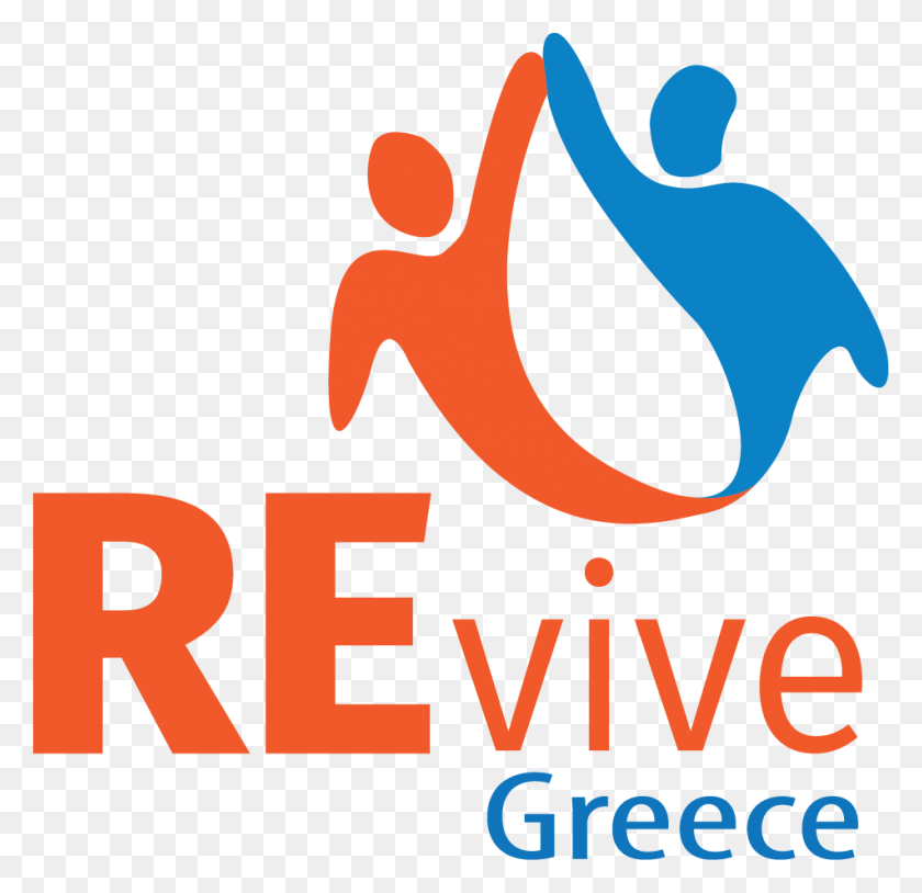 951x920 Lista De Necesidades De Revive Grecia - Revive Png
