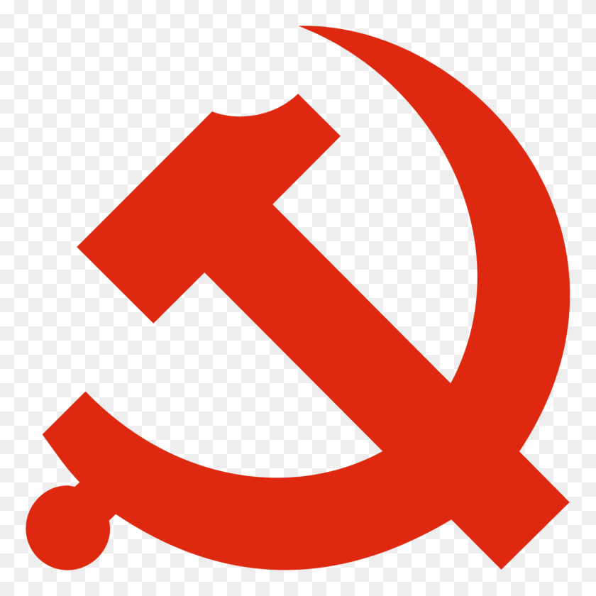 1200x1200 Revolution Clipart Communism - Revolution Clipart