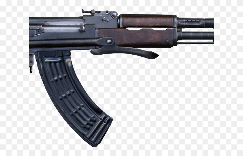 640x480 Rifle Clipart - Ak 47 Clip Art