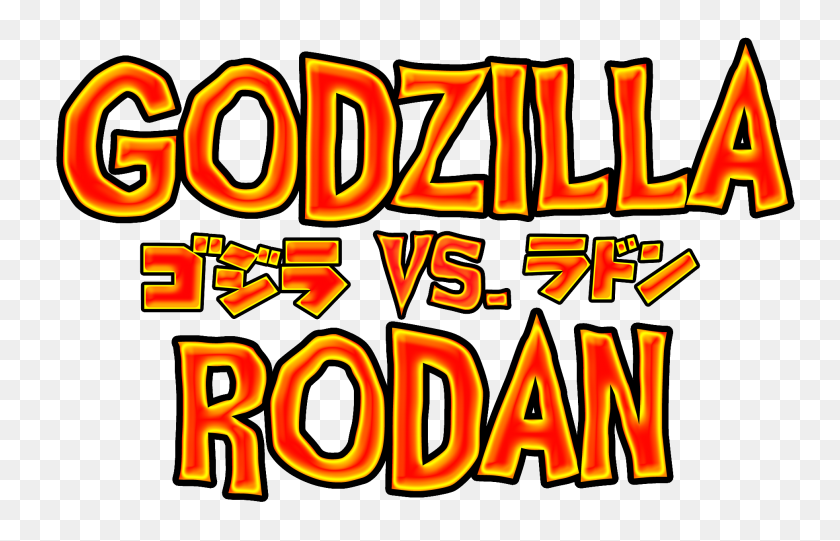 1960x1210 Rodan And Fields Logo Png - Godzilla Logo PNG