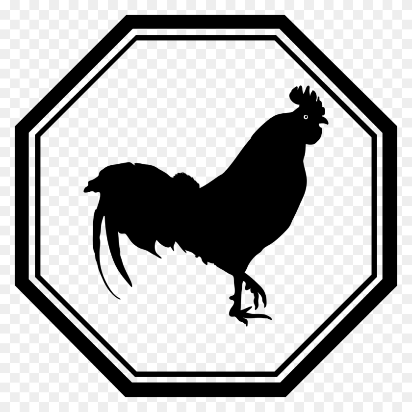 1024x1024 Rooster - Rooster PNG