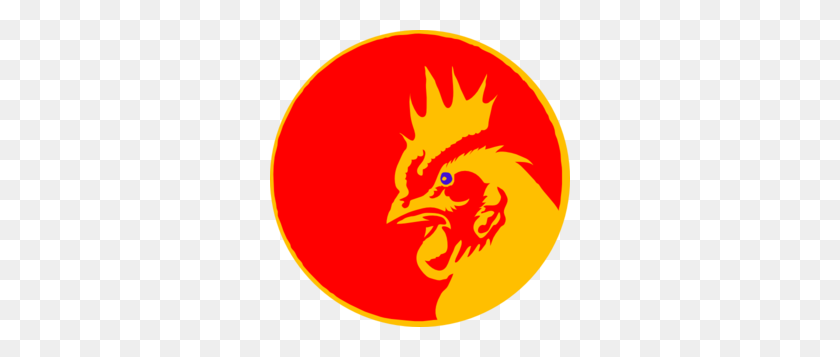 300x297 Rooster Clip Art - Rooster Weathervane Clipart