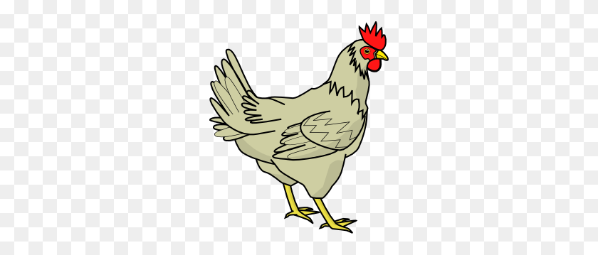 252x299 Rooster Clipart Vector - Rooster PNG