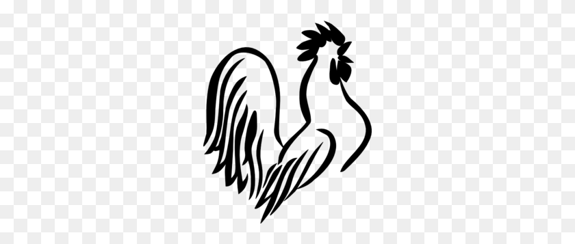 246x297 Rooster Torso Black White Clip Art - Free Rooster Clipart