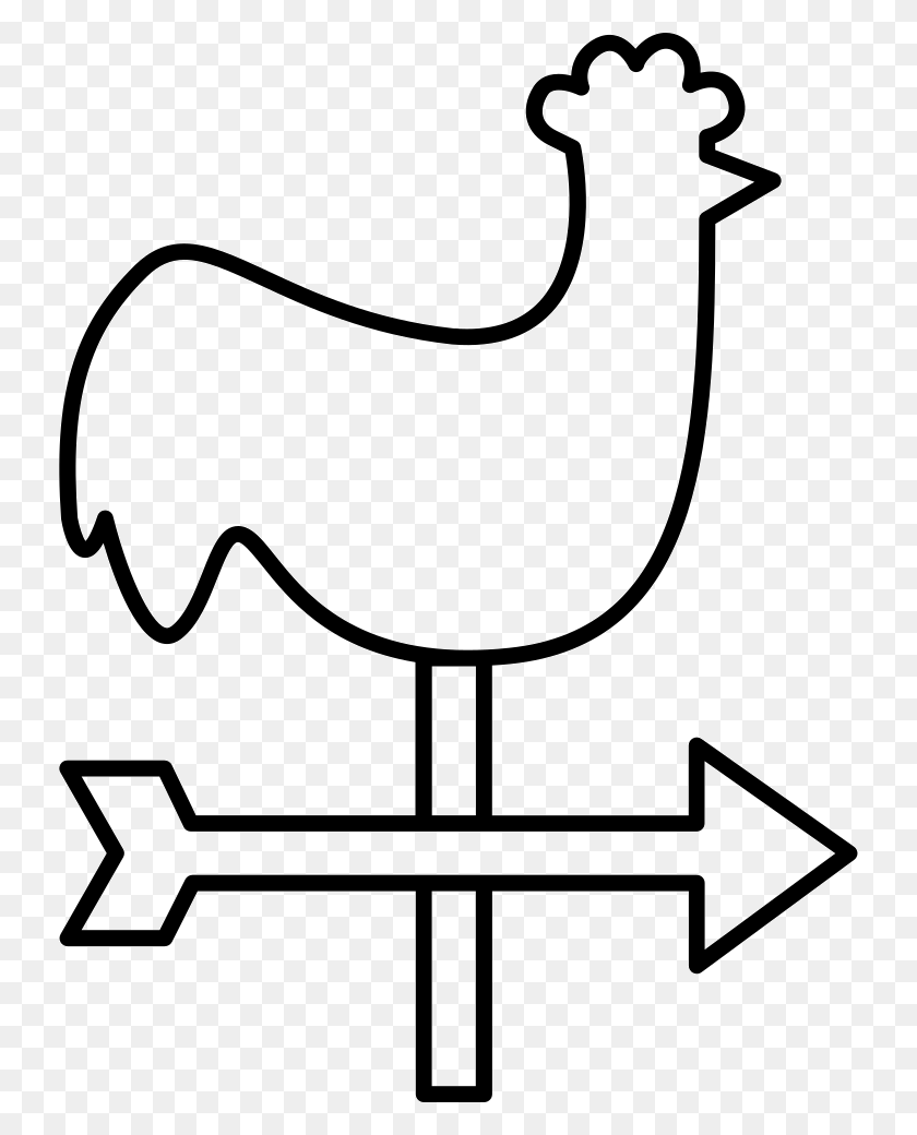 732x980 Rooster Weather Vane Png Icon Free Download - Rooster Weathervane Clipart