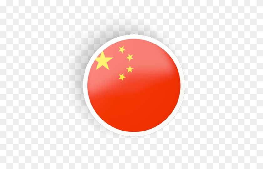 640x480 Круглый Вогнутый Значок Иллюстрации Флага Китая - Китайский Флаг Png