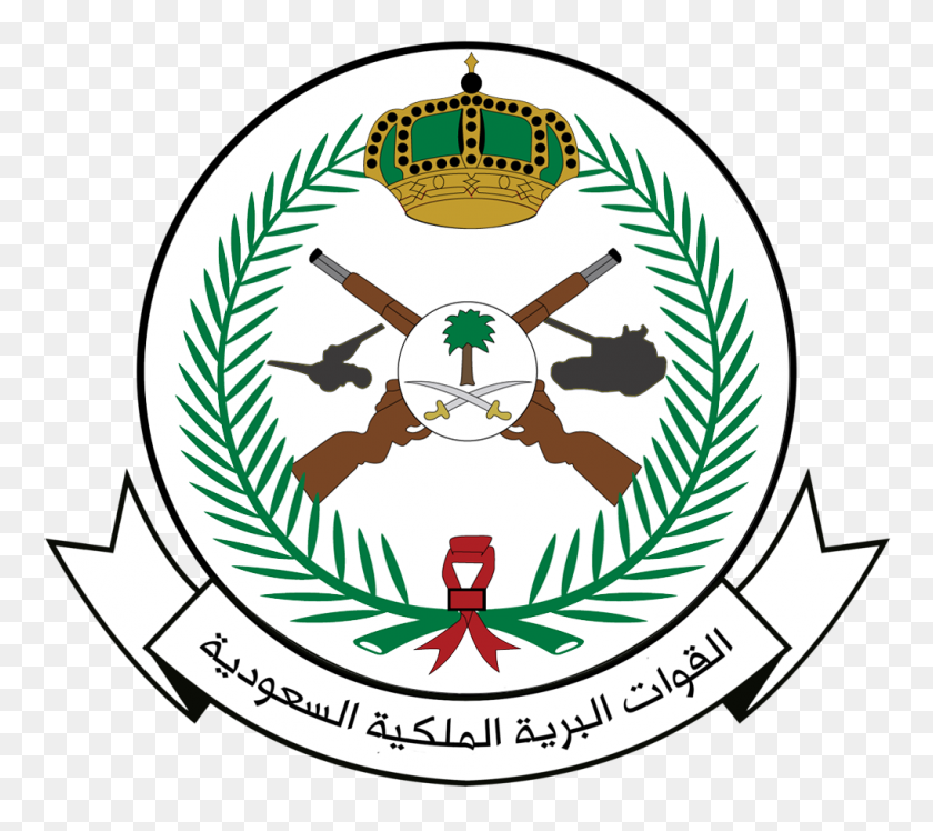 1019x899 Royal Saudi Land Forces - Royal PNG