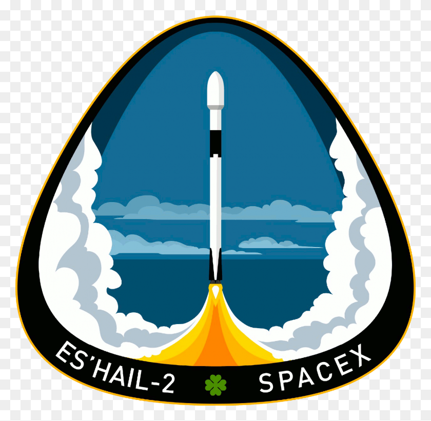 1274x1244 Обсуждение Обновлений Официального Запуска Rspacex Es'hail - Логотип Spacex Png