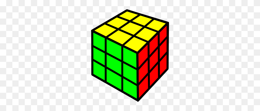 252x299 Rubik Cube Clipart - Smart Brain Clipart