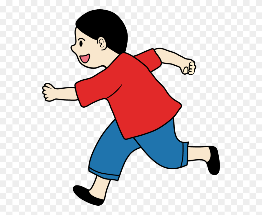 570x631 Running Clipart Png - Person Running PNG