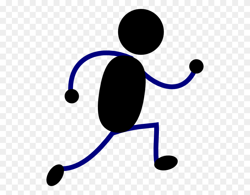528x595 Running Figure Black Clip Art - To Run Clipart