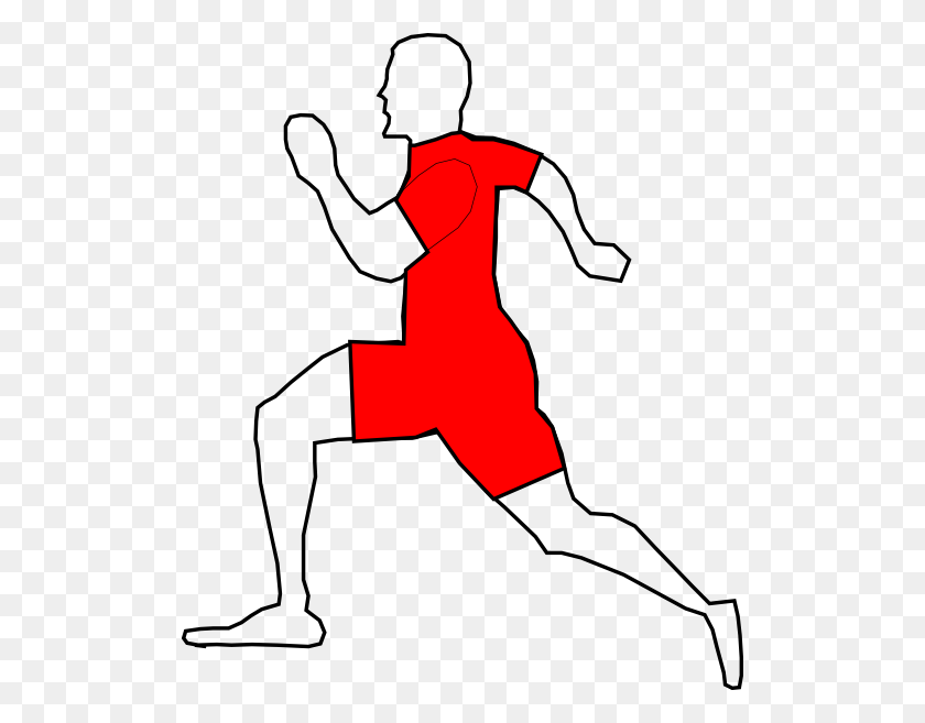510x597 Running Man Clip Art Vector - Running Man Clipart