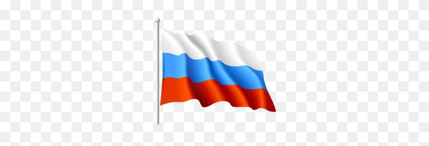 255x227 Russia Flag Png - Russian Flag PNG