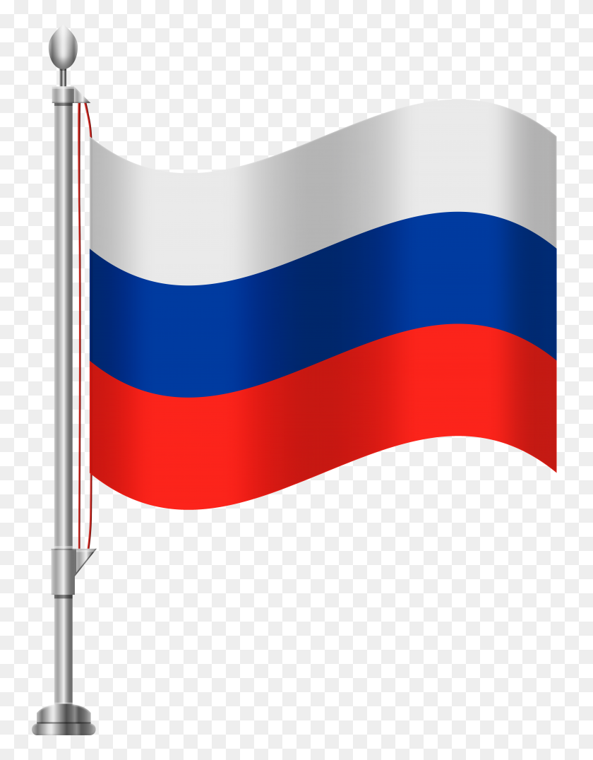 6141x8000 Russia Flag Png Clip Art - Russia Clipart