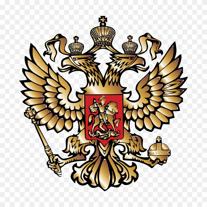 2400x2400 Логотип России Png С Прозрачным Вектором - Россия Png