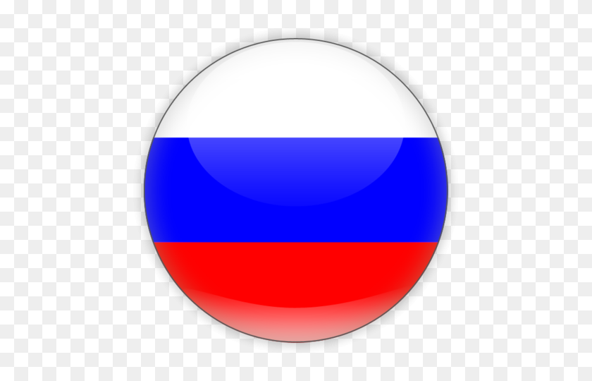 640x480 Russia Png Clipart - Russia PNG