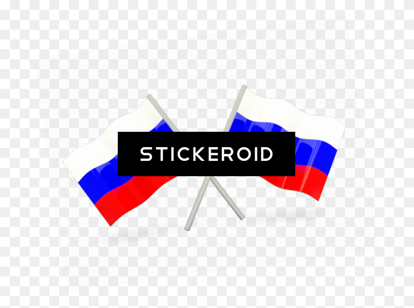 699x564 Rusia Png Clipart - Rusia Png