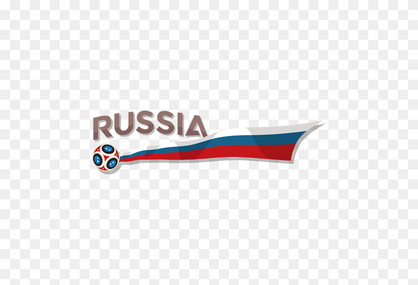 512x512 Logotipo De La Copa Del Mundo De Rusia - Logotipo De La Copa Del Mundo De 2018 Png