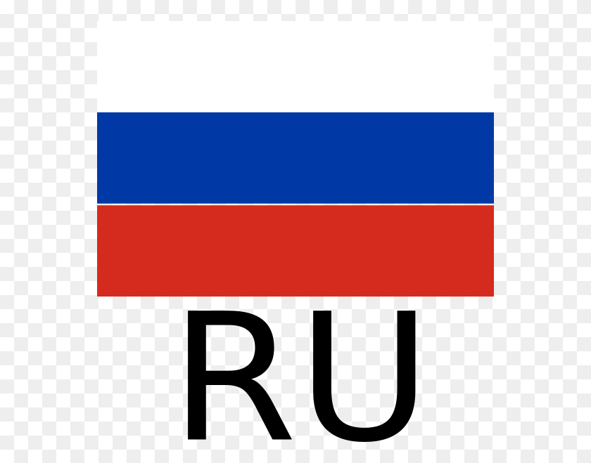 564x599 Russian Language Clip Art - Russian Flag Clipart