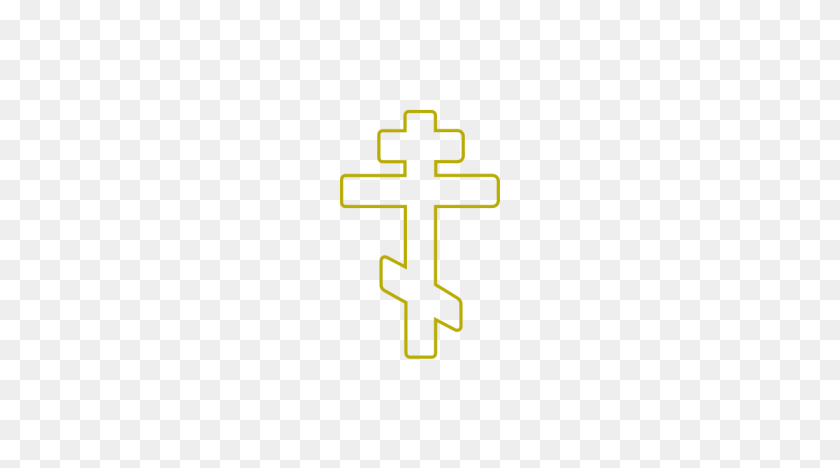 1200x628 Russian Orthodox Cross Vector And Png Free Download - Cross Vector PNG