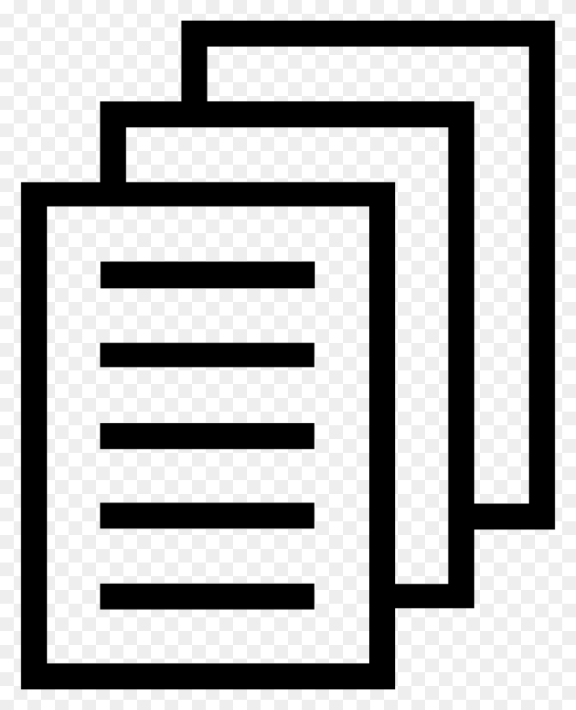 784x980 S Stack Papers Png Icon Free Download - Stack Of Paper PNG