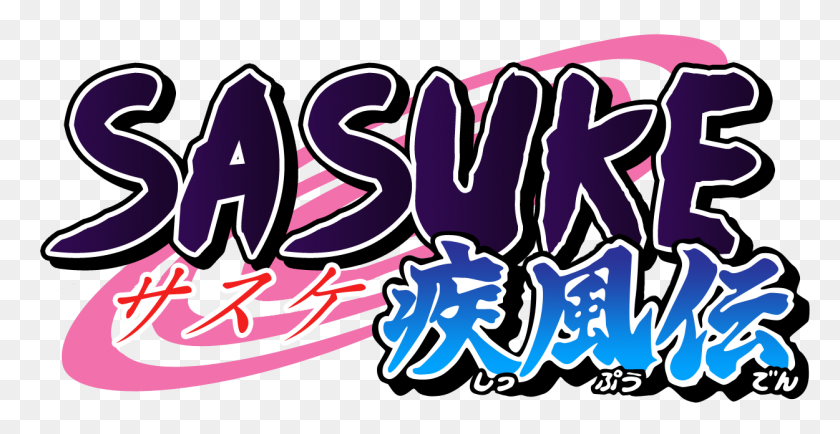 1250x600 Sasuke Logos - Sasuke Uchiha PNG