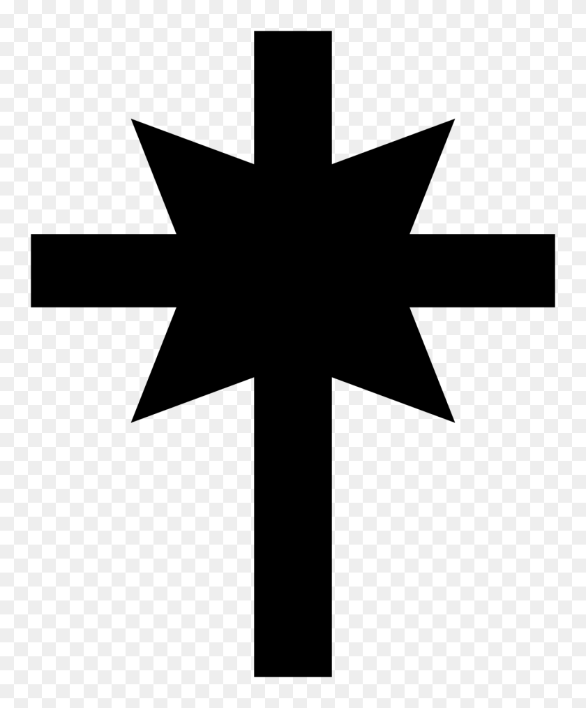 1200x1469 Саентологический Крест - Крест Png Изображения