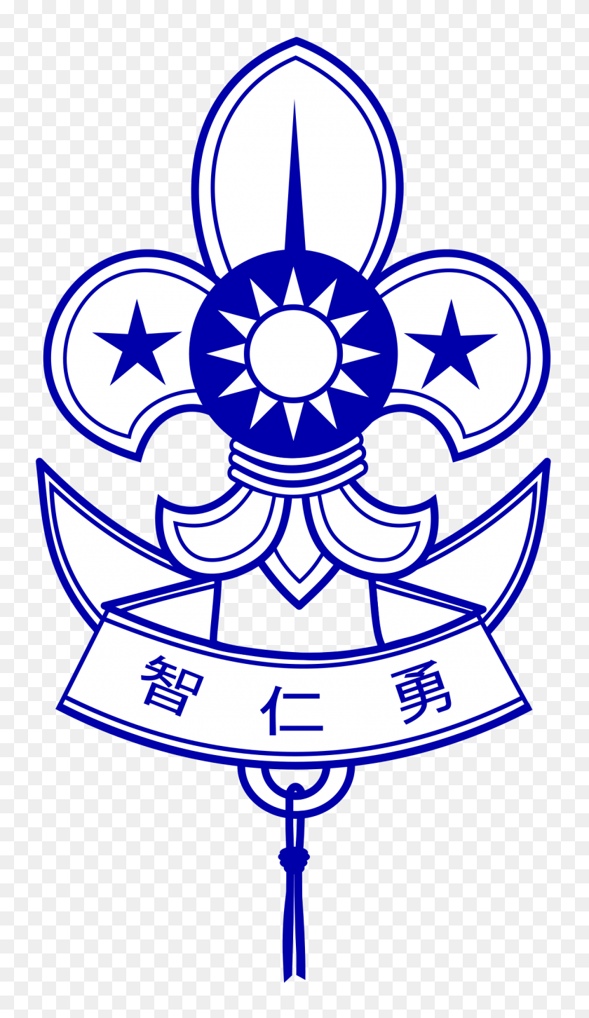 1200x2142 Scouts Of China - Boy Scout Clip Art