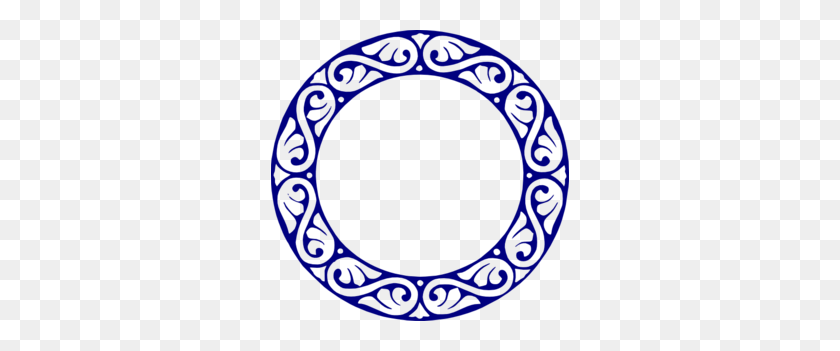 298x291 Scroll Circle Blue Png, Clip Art For Web - Islamic Clipart
