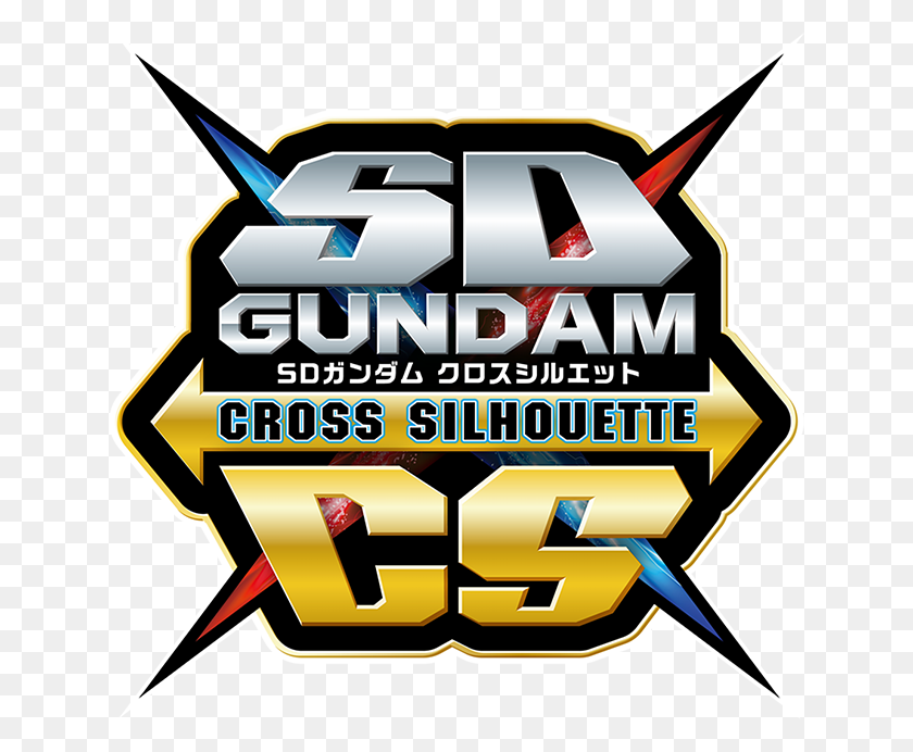 640x632 Sd Gundam Cruz De La Silueta De Gundam Wiki Fandom Powered - La Cruz De La Silueta Png