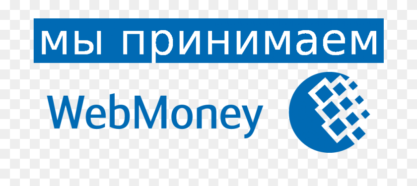 990x400 Search Png Images - Falling Money PNG