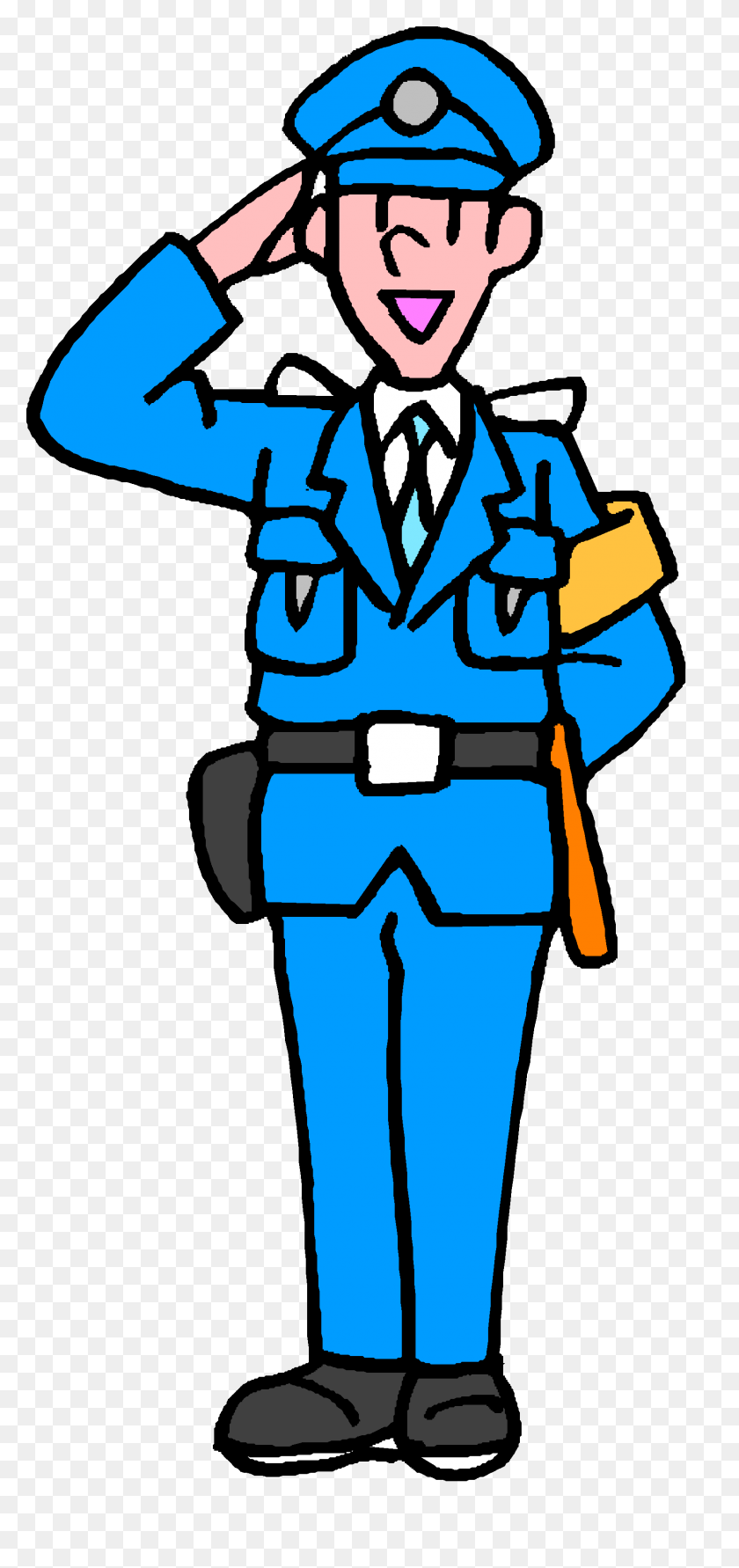 1645x3633 Security Guard Clipart Clip Art Images - Radio Station Clipart