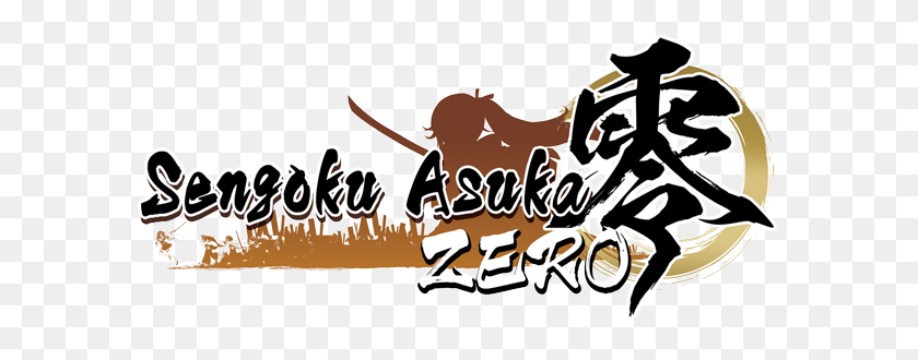 649x270 Sengoku Asuka Zero - Asuka PNG