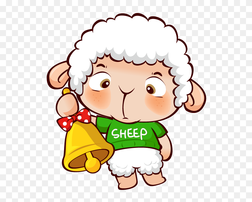 557x612 Ovejas Clipart Png Clipart Images - Baby Sheep Clipart