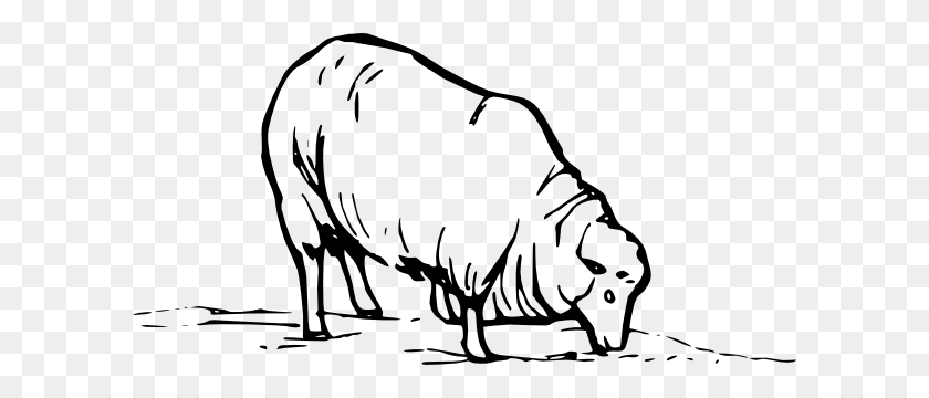 600x300 Sheep Eating Clip Art - Eating Clipart Black And White