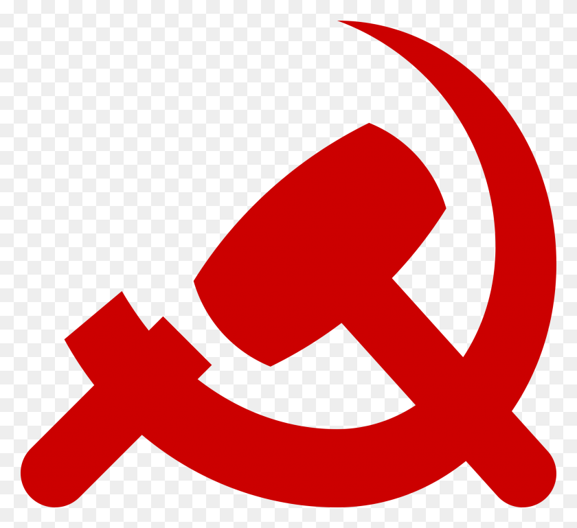 2000x1818 Shining Path Hammer And Sickle - Sickle PNG