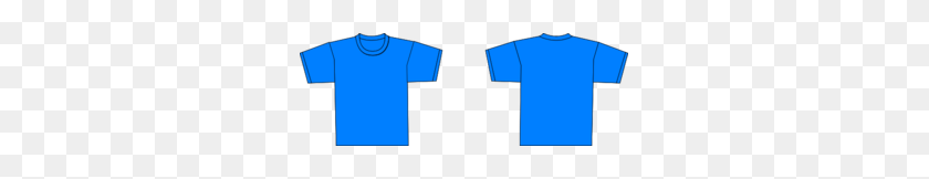 297x102 Shirt Png Images, Icon, Cliparts - Shirt Template PNG