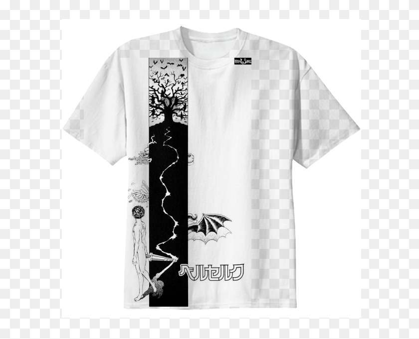 608x621 Shop Guts Cotton T Shirt - Guts PNG