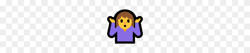 120x120 Shrug Emoji - Shrug Emoji PNG