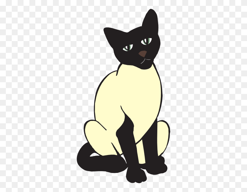 318x594 Siamese Cat Clip Art - Siamese Cat Clipart