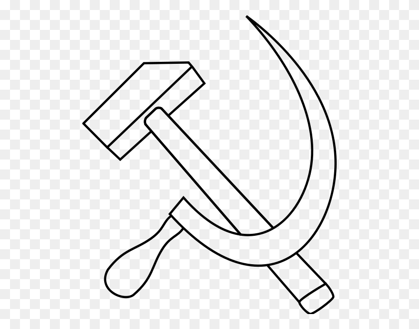 510x600 Sickle Hammer Png Clip Arts For Web - Sickle PNG