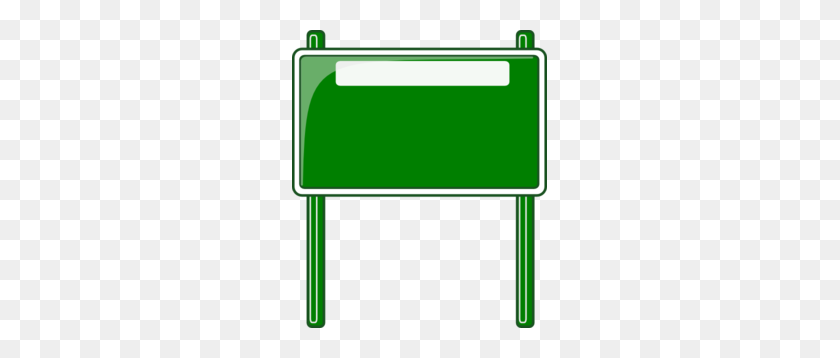 255x298 Sign Clipart - Road Sign Clipart
