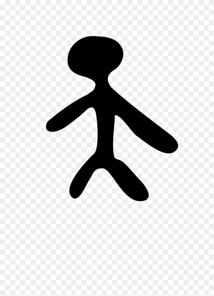 1697x2400 Simple Cartoon Person Icons Png - Cartoon Person PNG