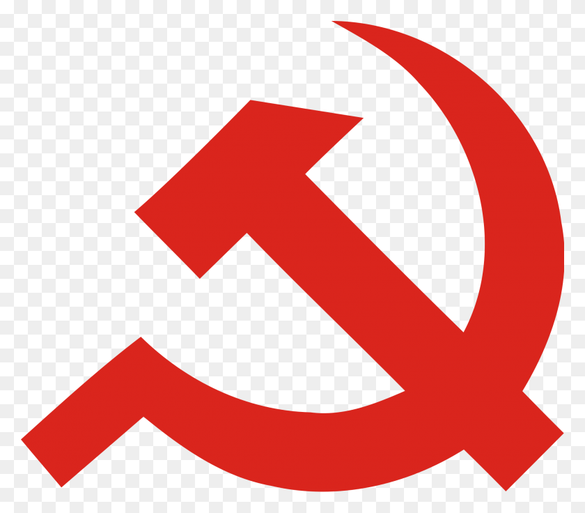 2000x1735 Simple Hammer And Sickle - Hammer And Sickle Clipart