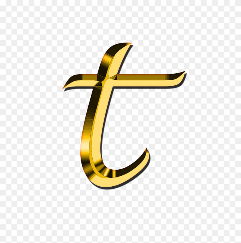 1271x1280 Small Letter T Transparent Png - Letter T PNG